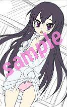 ���������꡼ No.009�Υ���ͥ������ / �ֺ��֥��󥴥� Portable�ס�����ץ�ܥ�������������ơ��ޤ���2�Ƥ�����