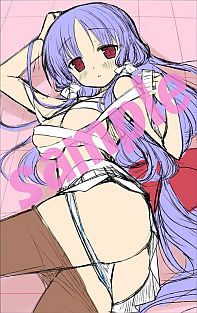 ���������꡼ No.012�Υ���ͥ������ / �ֺ��֥��󥴥� Portable�ס�����ץ�ܥ�������������ơ��ޤ���2�Ƥ�����