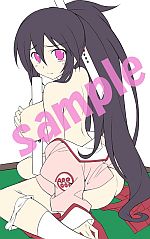 ���������꡼ No.014�Υ���ͥ������ / �ֺ��֥��󥴥� Portable�ס�����ץ�ܥ�������������ơ��ޤ���2�Ƥ�����