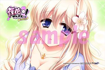 ���������꡼ No.015�Υ���ͥ������ / �ֺ��֥��󥴥� Portable�ס�����ץ�ܥ�������������ơ��ޤ���2�Ƥ�����