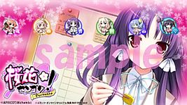 ���������꡼ No.016�Υ���ͥ������ / �ֺ��֥��󥴥� Portable�ס�����ץ�ܥ�������������ơ��ޤ���2�Ƥ�����