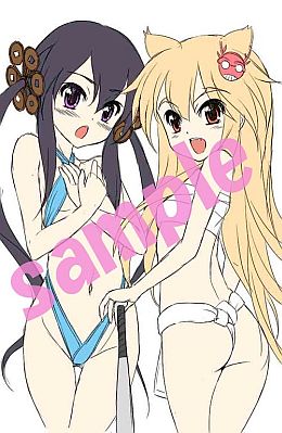 ���������꡼ No.019�Υ���ͥ������ / �ֺ��֥��󥴥� Portable�ס�����ץ�ܥ�������������ơ��ޤ���2�Ƥ�����