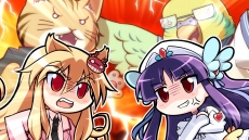 ���������꡼ No.008�Υ���ͥ������ / �ֺ��֥��󥴥� Portable�פΥҥ�����־�����������פ�̥�Ϥ����ܤ�Ȥ�����������Τ����������ۤʤ�2�ܤΥץ��⡼�����ࡼ�ӡ�������