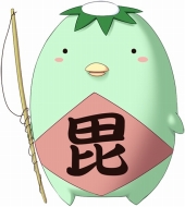 ���������꡼ No.011�Υ���ͥ������ / �ֺ��֥��󥴥� Portable�פΥҥ�����־�����������פ�̥�Ϥ����ܤ�Ȥ�����������Τ����������ۤʤ�2�ܤΥץ��⡼�����ࡼ�ӡ�������