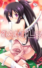 ���������꡼ No.005�Υ���ͥ������ / �ֺ��֥��󥴥� Portable��Ź����ŵ�ˤ���������������������饹�ȴ����Ǥ������������äȡ�������ŷ�ȸ��������ΰ�����ġ�