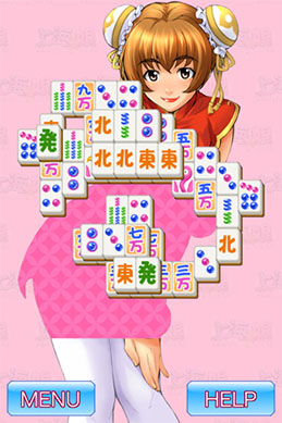 画像ギャラリー No.003のサムネイル画像 / iOS版「上海☆娘」,追加ステージ「西安3姉妹編」を無料ダウンロード可能に