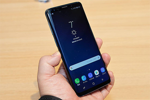 SamsungGalaxy S9סGalaxy S9ܡפХ륻ʤȯɽե饰åפSnapdragon 845