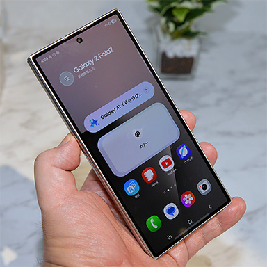 ꡼ No.003Υͥ / ޤꤿߥޥۤϸץ᡼ʤΤѤGalaxy Z Fold7פо