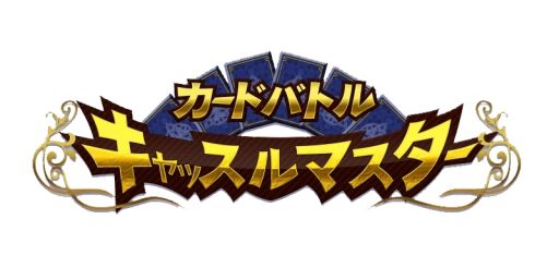 ���������꡼ No.007�Υ���ͥ������ / iPhone���������ɥХȥ륲����֥���å���ޥ������פ��ۿ���