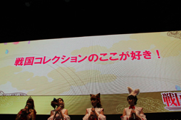 #008Υͥ/TGS 2012TV˥Ǥͥޤä񥳥쥯פΥڥ륹ơॷ祦ˤƳ