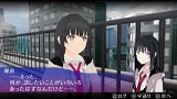 AKIBA'S TRIP PLUS