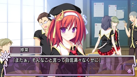 ���������꡼ No.005�Υ���ͥ������ / �������Υ��� - days in the sanctuary -�פ�PSP���о졣�ҥ������ܳФޤ��ܥ����ǵ������Ƥ����֥����å��⡼�ɡפʤɤ���ܤ���8��23����ȯ��