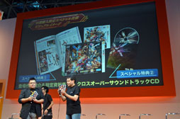 TGS 2012ϥХʥॳॹץ󡤥ο͵ȥ볫ȯãС֥ץ ץơ٥ȥݡ