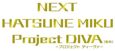 #001Υͥ/֥˥˥Ķġפ˥ȥ뤬ŸPS VitaѥեȡNEXT HATSUNE MIKU Project DIVAʲΡˡפ䡤ɥmaimaiפͷ褦