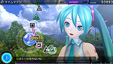 ���������꡼ No.003�Υ���ͥ������ / �ֽ鲻�ߥ� -Project DIVA- f�ס���Ͽ�ڶ�8��/�⥸�塼��8����/�����ץ˥󥰥ࡼ�ӡ��ΰ������åȤʤɤ����