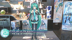 ֽ鲻ߥ -Project DIVA- fסߥӽФΤ褦ʡAR饤֡ץ⡼ɤʤɡڶ/⥸塼ξ