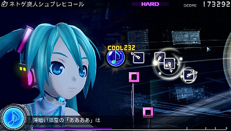 ֽ鲻ߥ -Project DIVA- fסߥӽФΤ褦ʡAR饤֡ץ⡼ɤʤɡڶ/⥸塼ξ