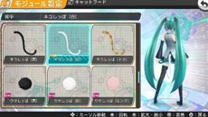 褤ȯΡֽ鲻ߥ -Project DIVA- fס⥸塼οǽȡϿڶ3ʤ⥸塼3Ҳ