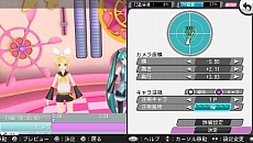 #005Υͥ/ߥޥʡֿʡפо졣ֽ鲻ߥ -Project DIVA- fפμϿ5ʤȥ⥸塼7ࡤARˤбǥåȥ⡼ɤҲ