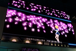 TGS 2012ϡֽ鲻ߥ -Project DIVA-fפ֤ߤʤȤäפȥܡ֥Хġפؤλȯɽ줿ơ֥ӤǤФá