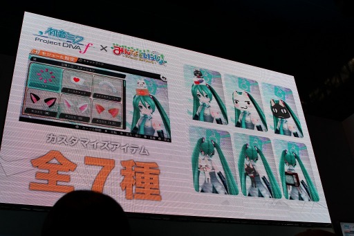 TGS 2012ϡֽ鲻ߥ -Project DIVA-fפ֤ߤʤȤäפȥܡ֥Хġפؤλȯɽ줿ơ֥ӤǤФá