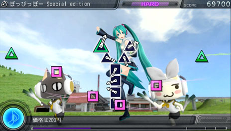 #004Υͥ/ֽ鲻ߥ -Project DIVA- fסPS Vitaѥեȡ֤ߤʤȤäפȥܤɥƥĤ124о