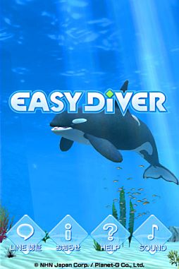 LINE EASY DIVER