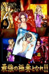 ���������꡼ No.004�Υ���ͥ������ / ��������륲����ֶ�ƻ�κʤ����פ�iOS�������ץ꤬�о졣��ǰ���٥�Ȥ�