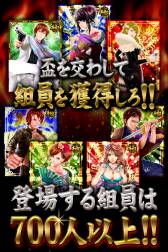 ���������꡼ No.005�Υ���ͥ������ / ��������륲����ֶ�ƻ�κʤ����פ�iOS�������ץ꤬�о졣��ǰ���٥�Ȥ�