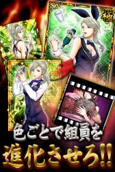 ���������꡼ No.006�Υ���ͥ������ / ��������륲����ֶ�ƻ�κʤ����פ�iOS�������ץ꤬�о졣��ǰ���٥�Ȥ�