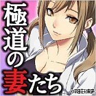 �ѥå�����