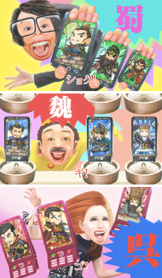 ���������꡼ No.003�Υ���ͥ������ / �ֻ���֥����ɥХȥ�ץߥ塼���å��ӥǥ���YouTube�ˤ��ۿ����ƥ��CM��