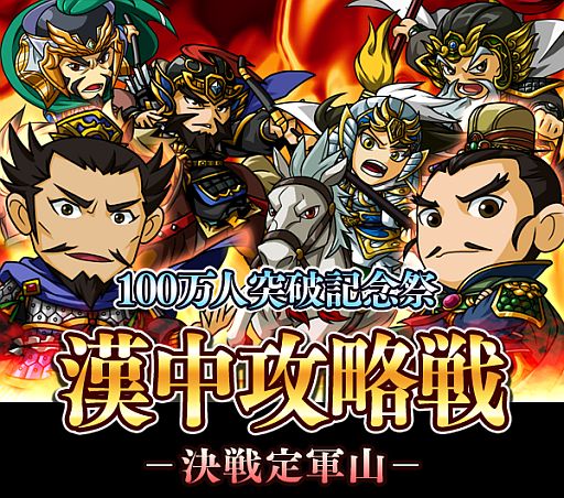 ���������꡼ No.002�Υ���ͥ������ / �ֻ���֥����ɥХȥ�פ���Ͽ�������100���ͤ����ˡ���ǰ���٥�Ȥ򳫺�