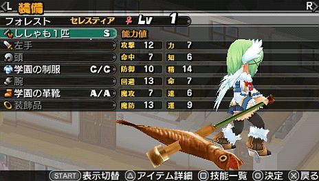 ���������꡼ No.001�Υ���ͥ������ / �ֿ���������ˡ�ȳر��Ρ� ��γر�פΥ�����������Ǥ�7��19��ȯ�䡣�֤Ȥȥ�Ρ��ץ��꡼���Υ����֥ǡ�����ͭ�ǡ֤������1ɤ�פʤɤ���ŵ����館��