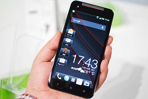 HTC12ȯͽȤʤHTC J butterflyפΥץ쥹٥Ȥ򳫺šȤ䤹ɵᤷϥü