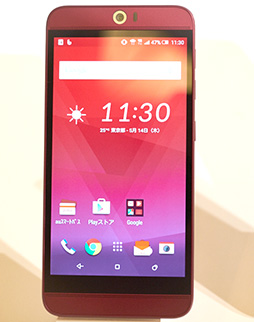 HTC J butterflyפisai vividפʤȼǥμϤ䤤ˡ KDDI2015ǯƥǥ륹ޡȥե򿨤äƤ