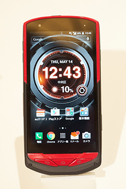 HTC J butterflyפisai vividפʤȼǥμϤ䤤ˡ KDDI2015ǯƥǥ륹ޡȥե򿨤äƤ