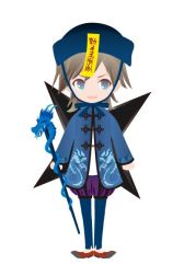 ���������꡼ No.001�Υ���ͥ������ / �ե������㡼�ե���/���ޥե������ֶ��ι����ˡ�Ȥ��פ�mixi��������о�