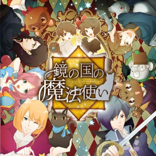 ���������꡼ No.006�Υ���ͥ������ / �ե������㡼�ե���/���ޥե������ֶ��ι����ˡ�Ȥ��פ�mixi��������о�