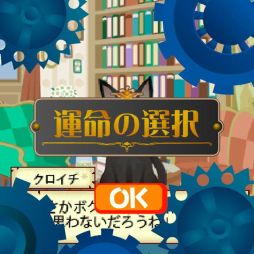 ���������꡼ No.007�Υ���ͥ������ / �ե������㡼�ե���/���ޥե������ֶ��ι����ˡ�Ȥ��פ�mixi��������о�