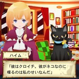 ���������꡼ No.008�Υ���ͥ������ / �ե������㡼�ե���/���ޥե������ֶ��ι����ˡ�Ȥ��פ�mixi��������о�