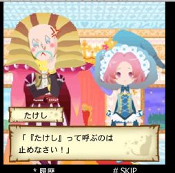 ���������꡼ No.011�Υ���ͥ������ / �ե������㡼�ե���/���ޥե������ֶ��ι����ˡ�Ȥ��פ�mixi��������о�