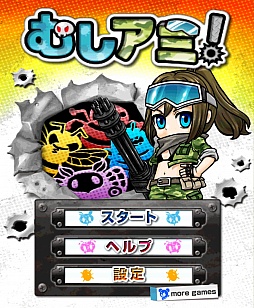 ꡼ No.002Υͥ / 襤ޡȥե塼ƥ󥰡֤षߡפҲ𤹤֡ʤۤܡޥۥ̿217