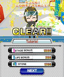 ꡼ No.008Υͥ / 襤ޡȥե塼ƥ󥰡֤षߡפҲ𤹤֡ʤۤܡޥۥ̿217