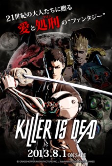 KILLER IS DEAD623˳ŤִϪW٥ in ոפγ׸FacebookǤλüդ2359ޤǡǤäǽ