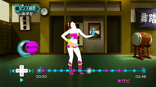 JUST DANCE Wii 2פθȤץ󡣿35ʤμϿڶʤ䥲⡼ɤ餫