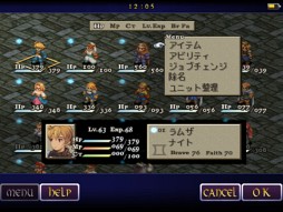 FINAL FANTASY TACTICS  for iPad