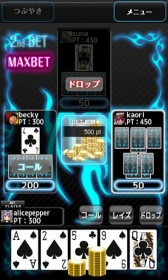 ̵ץCASINO SURVIVALפAndroid Marketۿ