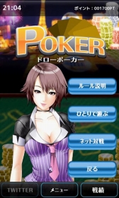 ̵ץCASINO SURVIVALפAndroid Marketۿ