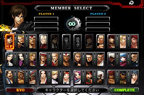 iOSƮTHE KING OF FIGHTERS-i 2012פۿϡζס른㡼ࡤܥ12̾˻